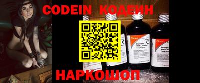 кокс Кингисепп