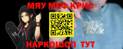 кокс Кингисепп