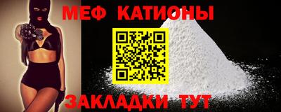 кокс Кингисепп