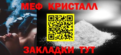 гашик Кимры
