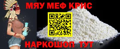 эйфоретик Кинель