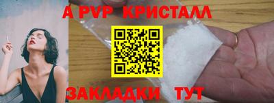эйфоретик Кинель
