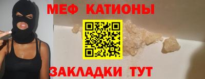 гашик Кимры