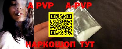 гашик Кимры