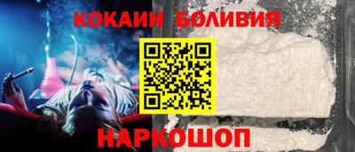 эйфоретик Кинель