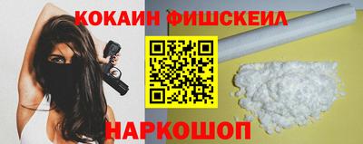 кокс Кингисепп