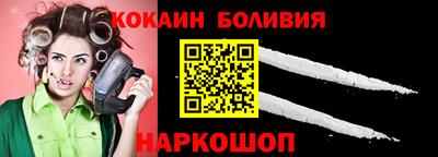 гашик Кимры