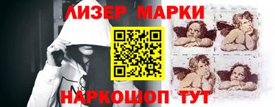 кокс Кингисепп
