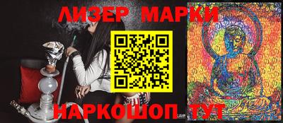 кокс Кингисепп