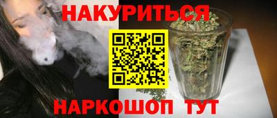 кокс Кингисепп