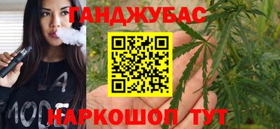 эйфоретик Кинель