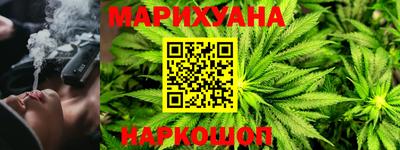 гашик Кимры