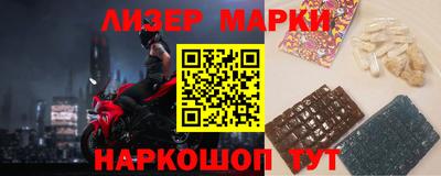эйфоретик Кинель