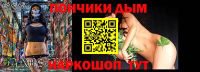 эйфоретик Кинель