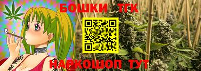 гашик Кимры
