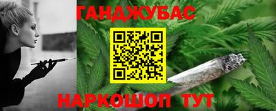 кокс Кингисепп