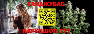 эйфоретик Кинель