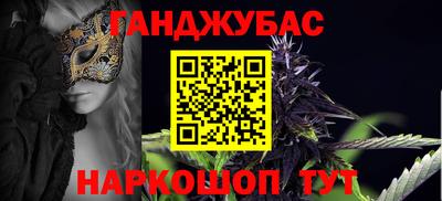 эйфоретик Кинель