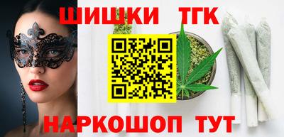 эйфоретик Кинель