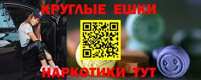 гашик Кимры