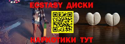гашик Кимры