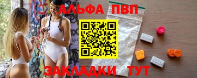 гашик Кимры