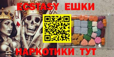 гашик Кимры