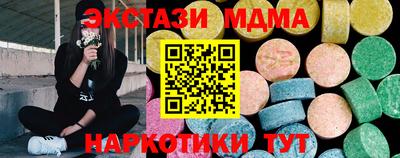гашик Кимры
