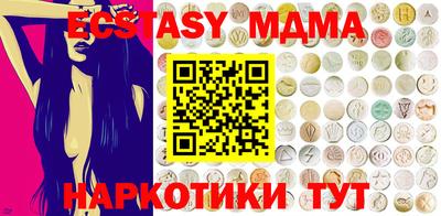 кокс Кингисепп
