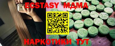 кокс Кингисепп
