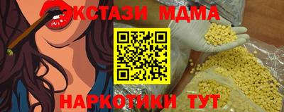кокс Кингисепп