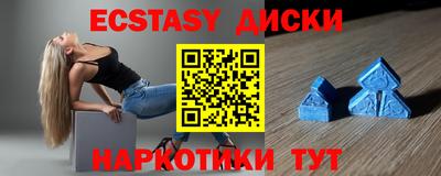 гашик Кимры