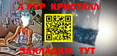 гашик Кимры
