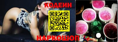 эйфоретик Кинель