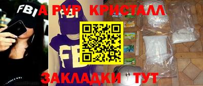 гашик Кимры
