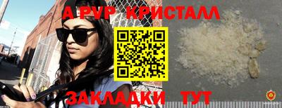 гашик Кимры