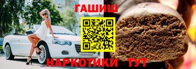 эйфоретик Кинель