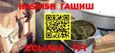 эйфоретик Кинель