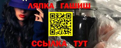 кокс Кингисепп