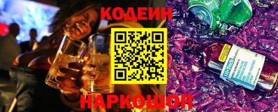 гашик Кимры