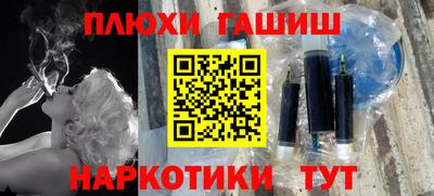 кокс Кингисепп