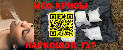 эйфоретик Кинель
