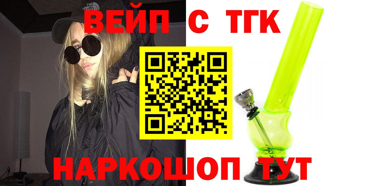 ГАШИШ  COCAIN  Лсд 25  Меф МЯУ МЯУ   Куйбышев  Вход с VPN  Гашиш  Alpha-PVP СК   АМФЕТАМИН кристаллы 